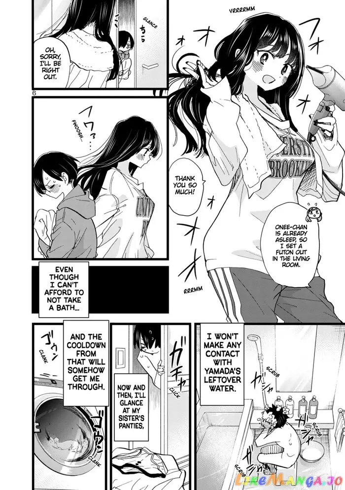 The Dangers in My Heart Chapter 94 image 07_optimized